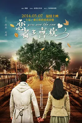 免费av在