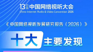 免费av在